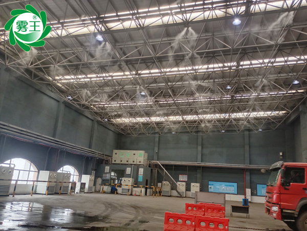 垃圾焚烧发电厂喷雾除臭系统—星欧注册除臭降尘一体化方案定制