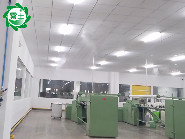 星欧注册纺织厂络筒车间加湿器助力兴泰纤维车间加湿 星欧注册纺织厂络筒车间加湿器助力兴泰纤维车间加湿