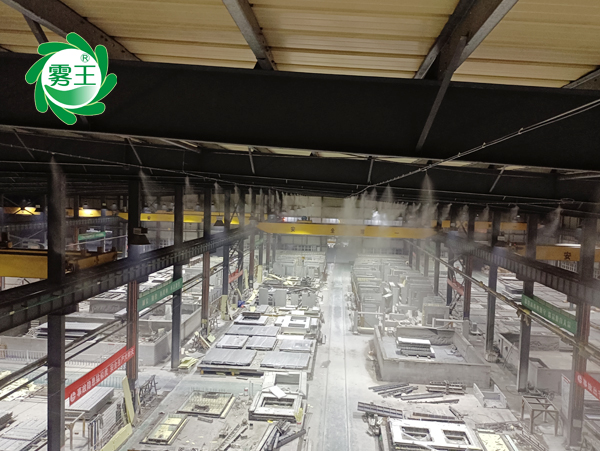 星欧注册高压喷雾降尘系统案例—助力智能车库制造基地环境改造