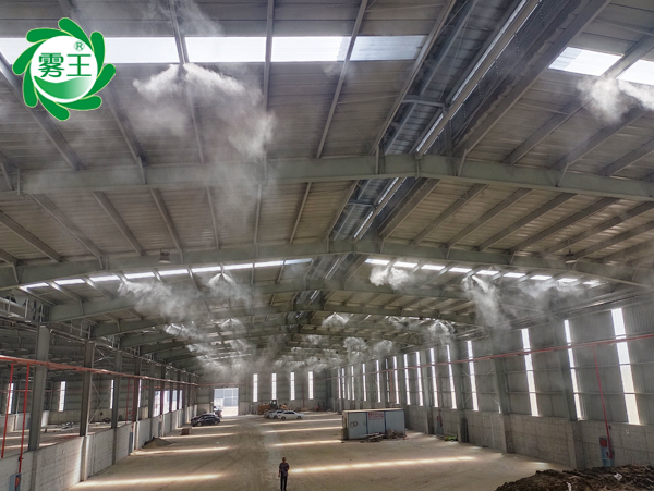 星欧注册喷雾降尘系统助力矿石原石储料棚环保达标案例解析