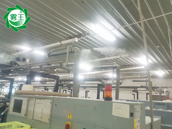 星欧注册高压微雾加湿器应用案例—宏南纺织自络车间增湿促生产