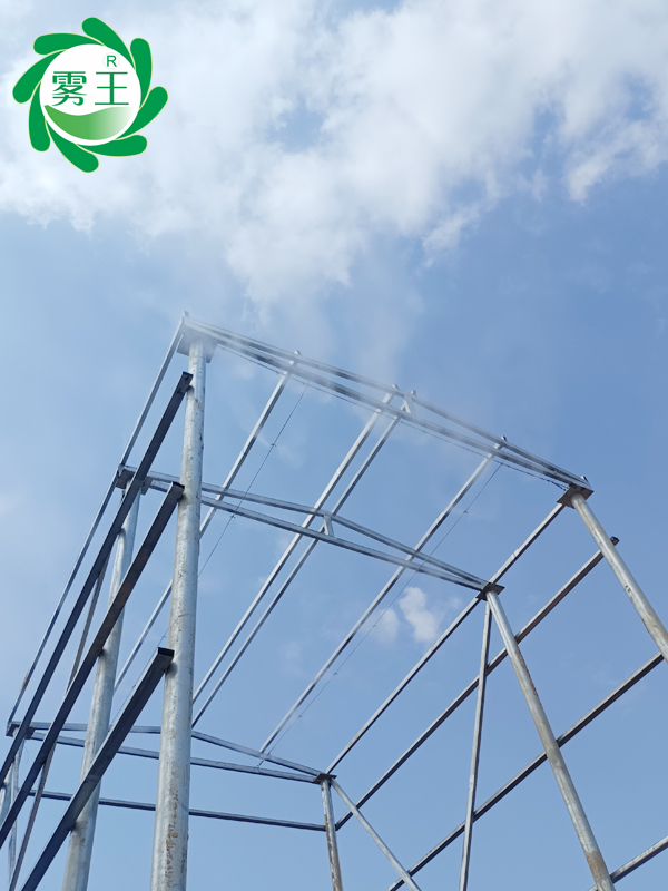 卸料口喷雾降尘系统案例—星欧携手山美助力洗沙厂环境改善