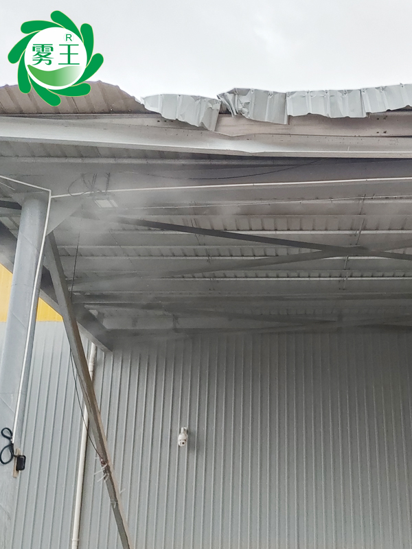 下料口喷雾降尘系统案例—杭州星欧助力矿场环境达标新科技