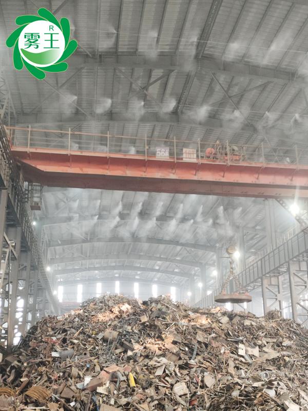 星欧与盛博再合作，喷雾降尘系统奏响废钢棚绿色作业新乐章