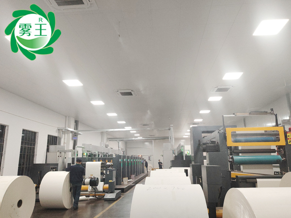 印刷车间加湿案例|星欧注册高压微雾加湿器助力凯瑞达控湿增效