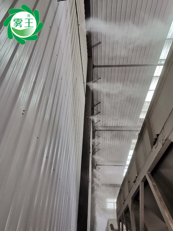 治尘新技术应用—星欧注册喷雾降尘系统助力金徽储料棚扬尘治理