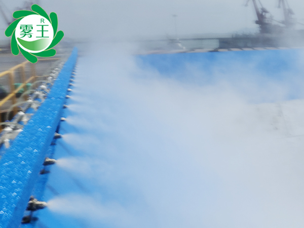 星欧携手奥拓助力海南一港口大型落料口干雾抑尘系统完工