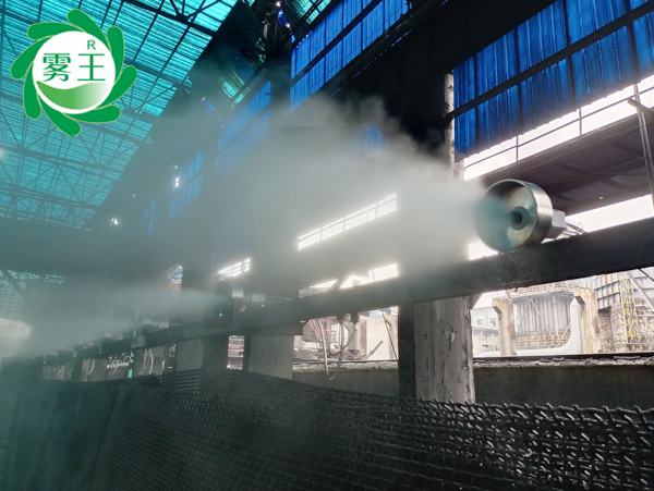 案例||煤库邂逅星欧注册干雾抑尘系统，治扬尘助力金华润绿色生产