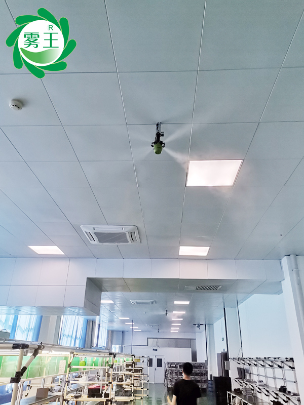 电子厂加湿|星欧注册干雾加湿器助力吉林一电子车间控湿除静电