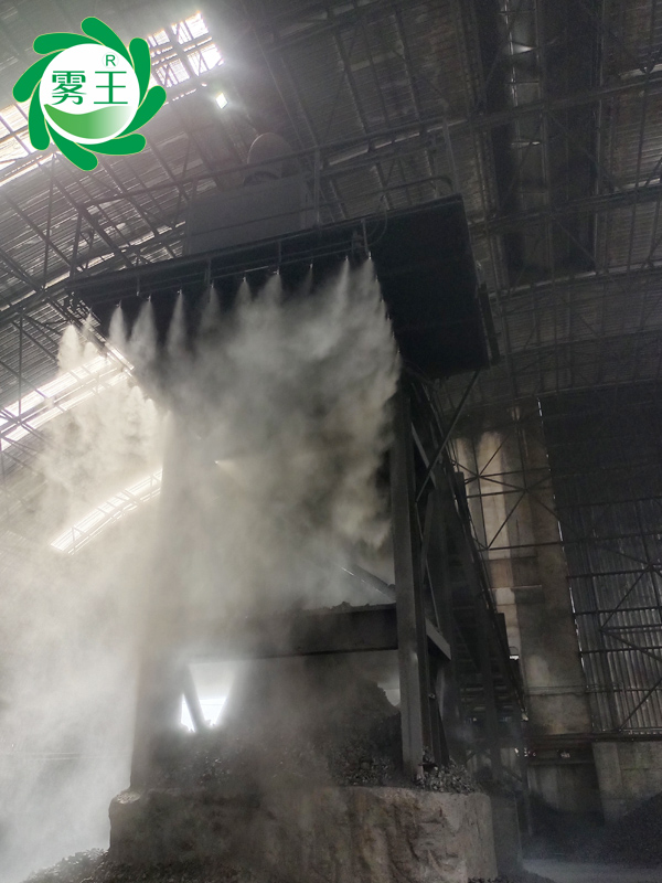 案例|福州一企业焦炭棚应用星欧注册干雾抑尘系统治理扬尘显成效