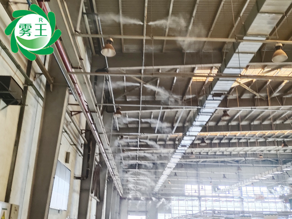 加湿案例|星欧注册高压微雾加湿器助力郴州一复烤厂控湿回潮
