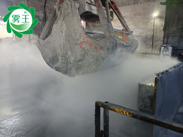 环保达标助生产—乌兰察布一废灰车间应用星欧注册喷雾降尘系统 环保达标助生产—乌兰察布一废灰车间应用星欧注册喷雾降尘系统