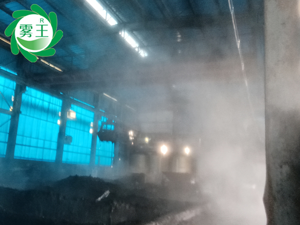 衢州一废料加工棚上线星欧注册喷雾消毒除臭系统清新空气助环保 衢州一废料加工棚上线星欧注册喷雾消毒除臭系统清新空气助环保