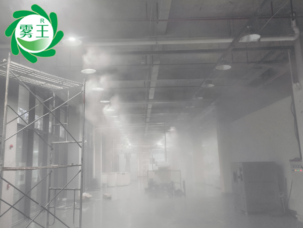 纺织车间加湿案例|星欧注册高压微雾加湿器助力南烯科技提质增效