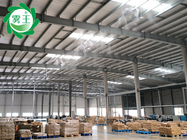 淮北一印刷车间加湿器|星欧注册工业加湿组合应用,加湿节能更智能 淮北一印刷车间加湿器|星欧注册工业加湿组合应用,加湿节能更智能