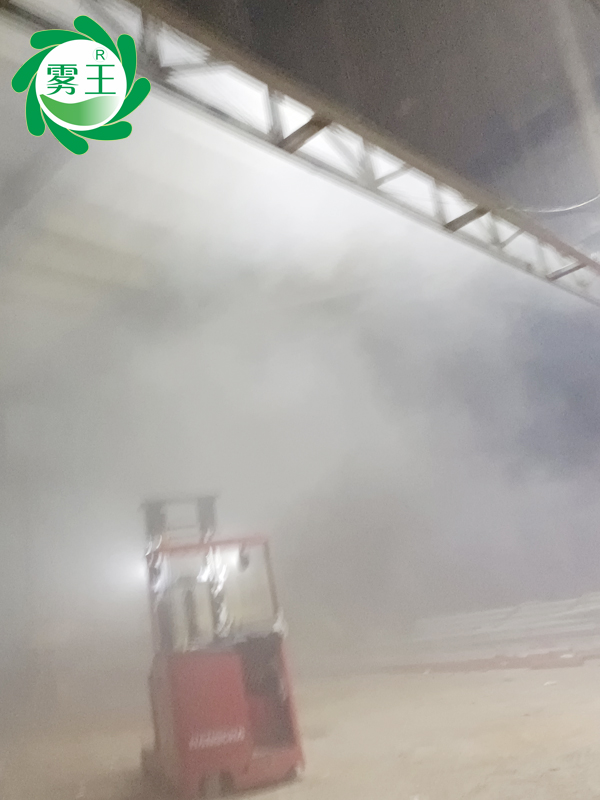 加湿案例|星欧注册高压微雾加湿器助力榆林一农产品仓库控湿保鲜 加湿案例|星欧注册高压微雾加湿器助力榆林一农产品仓库控湿保鲜
