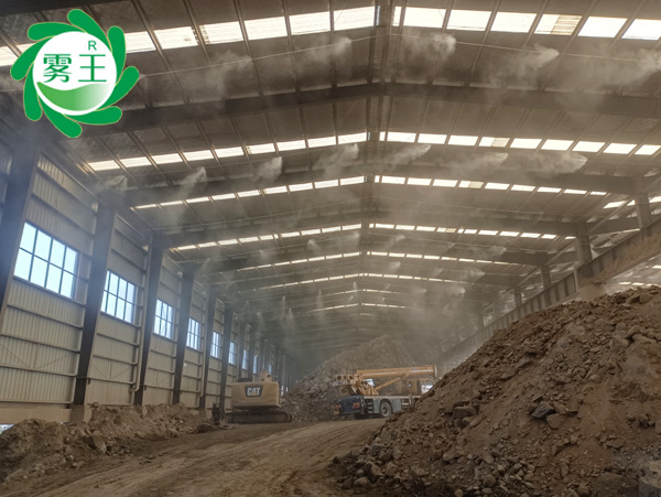 星欧注册喷雾降尘系统助力嘉亿石料棚扬尘治理,雾细、智能控尘 星欧注册喷雾降尘系统助力嘉亿石料棚扬尘治理,雾细、智能控尘