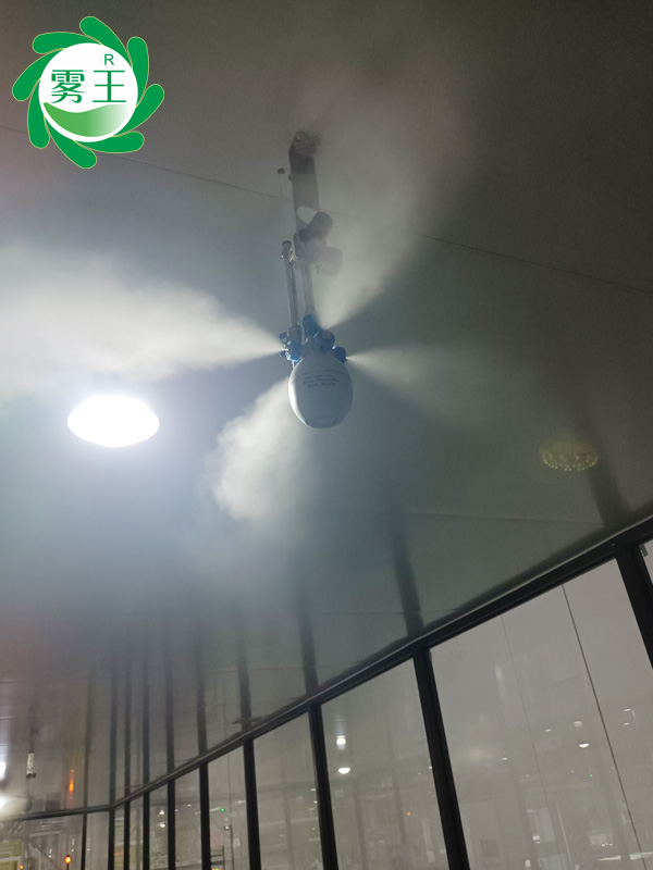 星欧注册干雾加湿器赋能海泰固化车间，调湿提质彰显科技手段