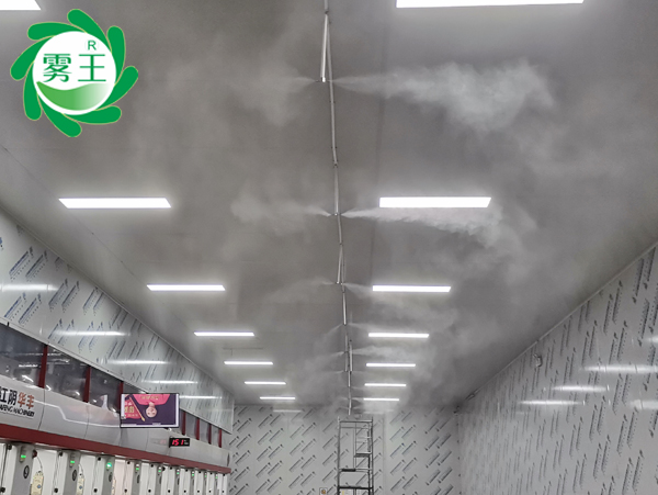 赋能百信印刷车间,星欧注册高压微雾加湿器增湿提效彰显新科技 赋能百信印刷车间,星欧注册高压微雾加湿器增湿提效彰显新科技