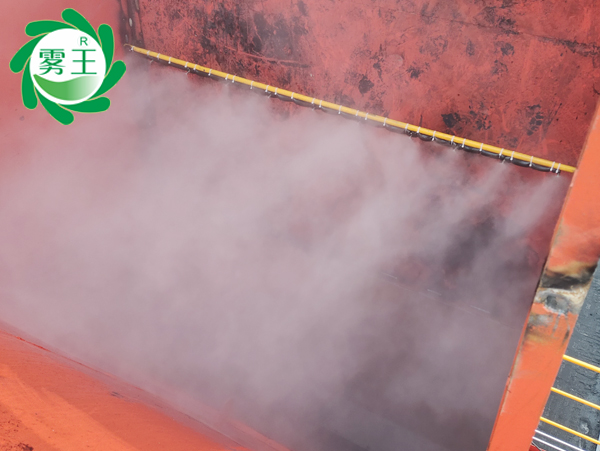 卸车机喷雾降尘系统实现合肥一热电厂粉尘无组织超低排放 卸车机喷雾降尘系统实现合肥一热电厂粉尘无组织超低排放