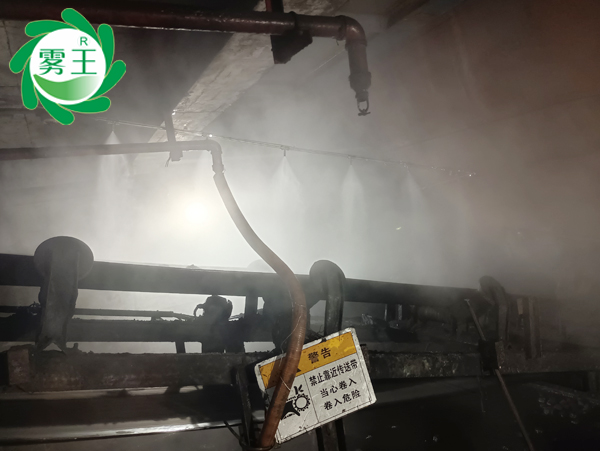 星欧注册喷雾降尘系统助四明化工洁净作业,沉降煤库输送带扬尘 星欧注册喷雾降尘系统助四明化工洁净作业,沉降煤库输送带扬尘