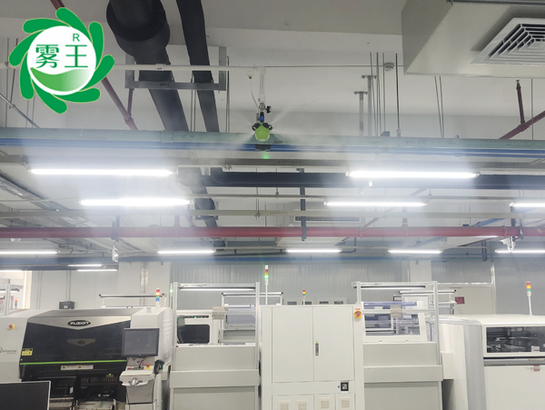 电子行业车间喷雾加湿案例—广成机电用干雾加湿器控湿提质 电子行业车间喷雾加湿案例—广成机电用干雾加湿器控湿提质
