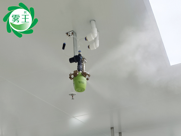 电子车间干雾加湿器案例-提升晶亮光电分光编带机作业品质 电子车间干雾加湿器案例-提升晶亮光电分光编带机作业品质