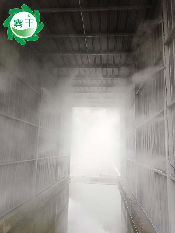 星欧注册车辆通道喷雾消毒除臭系统助力北仑食品厂区空气净化