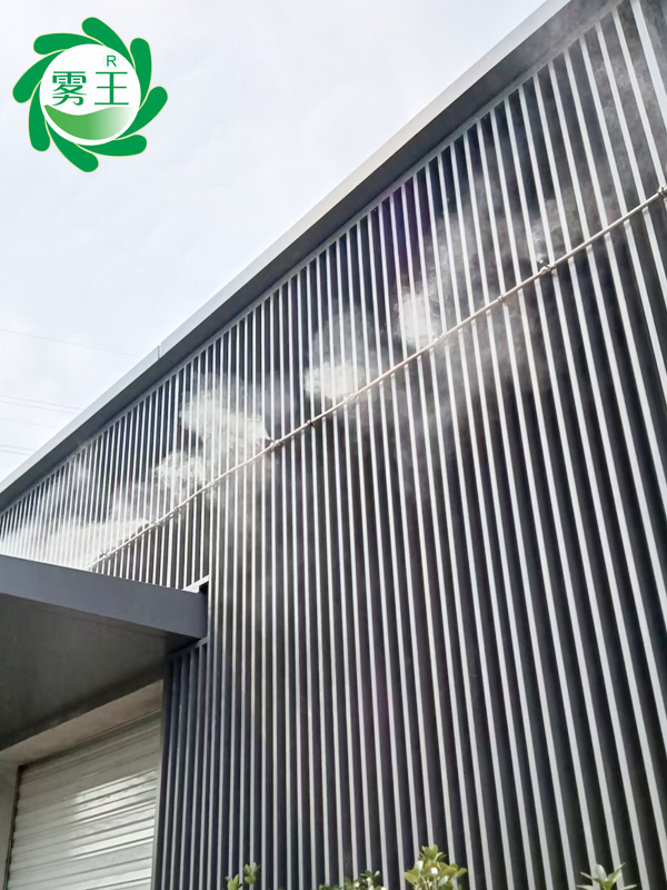 利时·玖珑湾小区空气换新—垃圾房喷雾消毒除臭系统正式启动