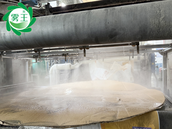 星欧注册高压微雾加湿器助力锦泰印刷车间湿度充足、良品率飙升