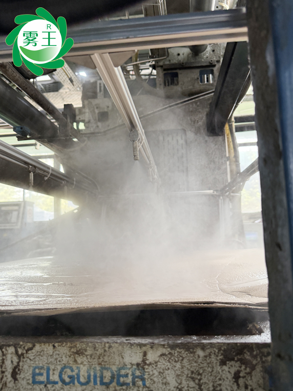 印刷车间高压微雾加湿器 (3)