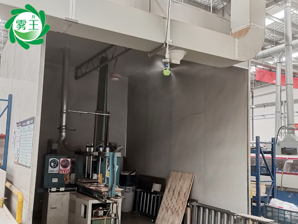 家具制造车间干雾加湿器 (1)