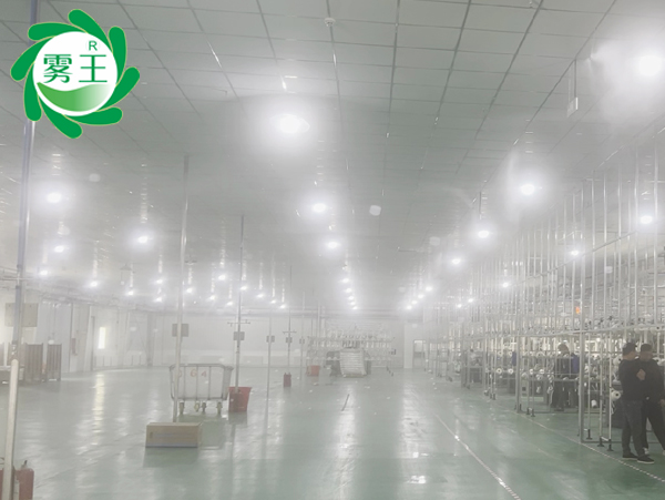 大圆机纺织车间高压微雾加湿器 (7)