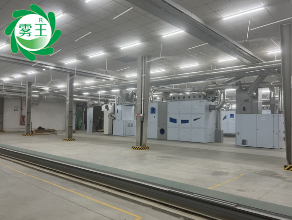 纺织车间高压微雾加湿器 (1)