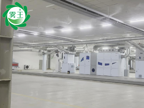 纺织车间高压微雾加湿器 (4)