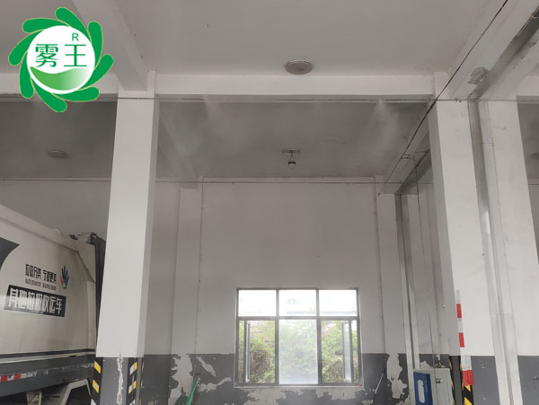 垃圾中转站高压喷雾消毒除臭系统 (3)