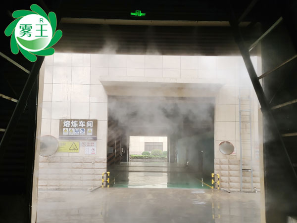 星欧注册喷雾降尘系统打造杭富车间仓库大门立体雾幕降尘防外溢