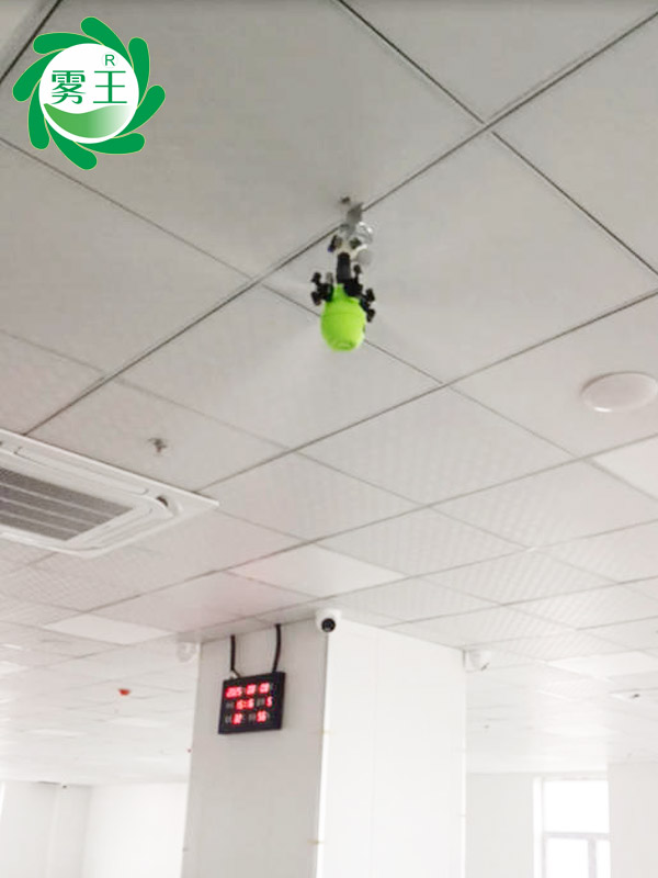电子车间干雾加湿器 (3)