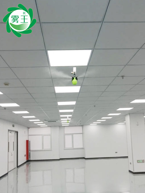 电子车间干雾加湿器 (5)