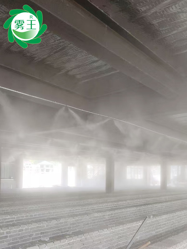养护车间高压微雾加湿器 (9)