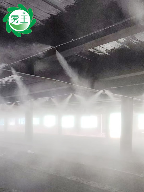 砖石成品仓库高压微雾加湿器 (2)