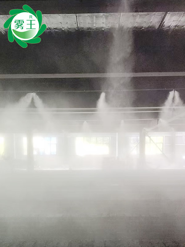 高压微雾加湿器智能控湿—提升恒立一砖石成品仓库储存环境 高压微雾加湿器智能控湿—提升恒立一砖石成品仓库储存环境