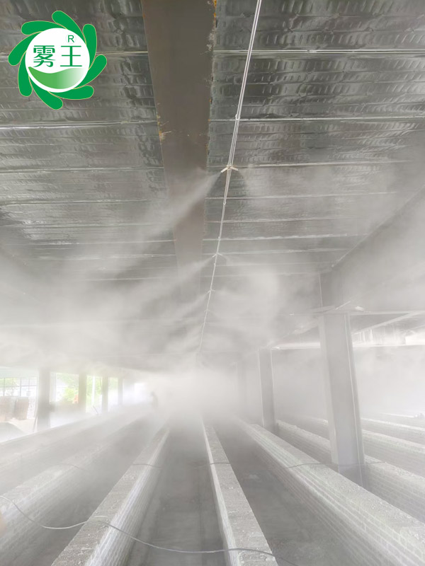 砖石成品仓库高压微雾加湿器 (6)