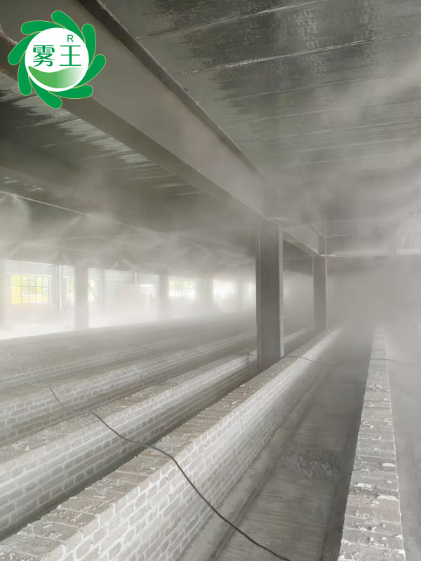 砖石成品仓库高压微雾加湿器 (7)