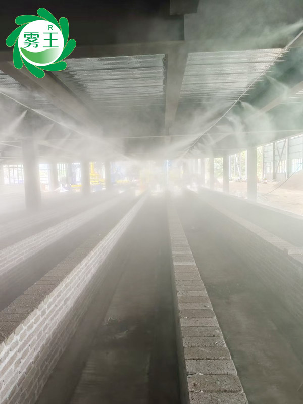 砖石成品仓库高压微雾加湿器 (8)