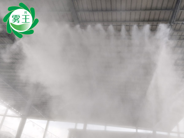 降尘案例:高压喷雾降尘系统提升菌草料棚多区域空气环境 降尘案例:高压喷雾降尘系统提升菌草料棚多区域空气环境