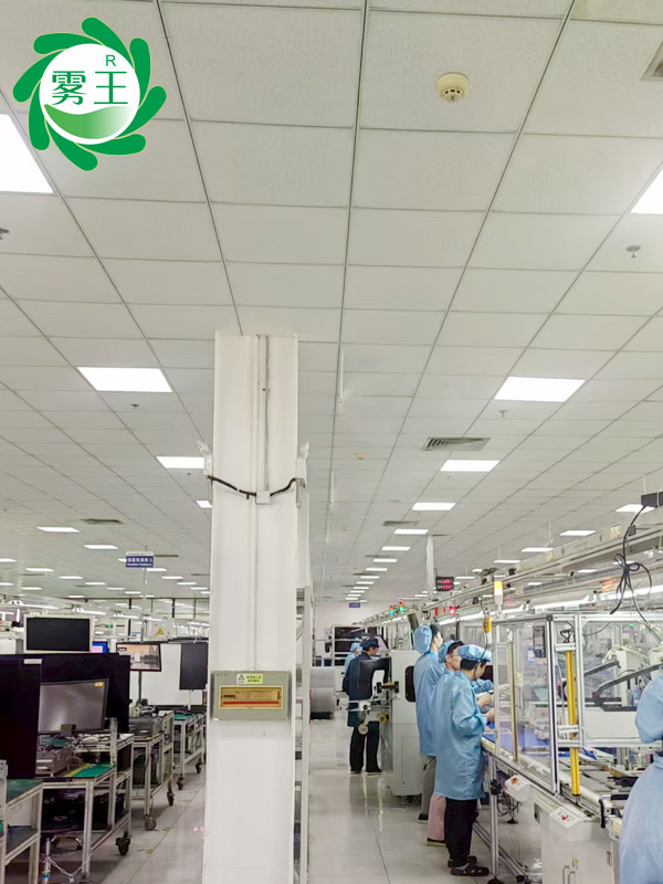 电子车间高压微雾加湿器 (1)