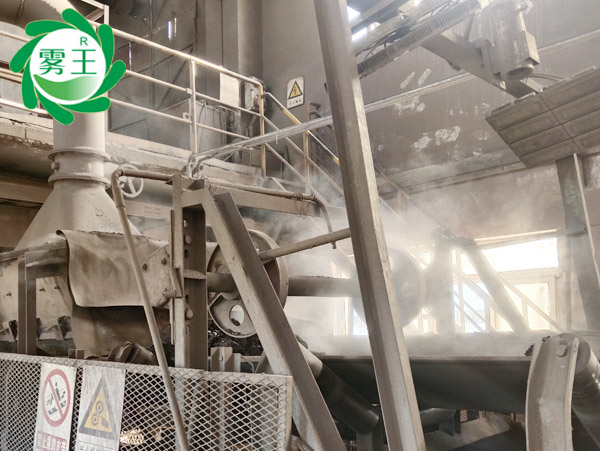 关宝山矿业尘雾博弈下的清新环境—干雾抑尘系统应用实例 关宝山矿业尘雾博弈下的清新环境—干雾抑尘系统应用实例