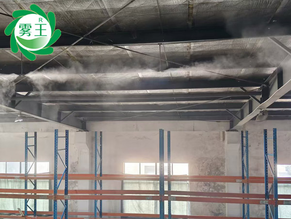 星欧注册高压微雾加湿器智能水雾重构华江复合材料车间湿度环境 星欧注册高压微雾加湿器智能水雾重构华江复合材料车间湿度环境