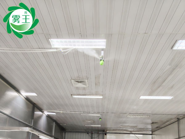 纺织车间干雾加湿器 (2)